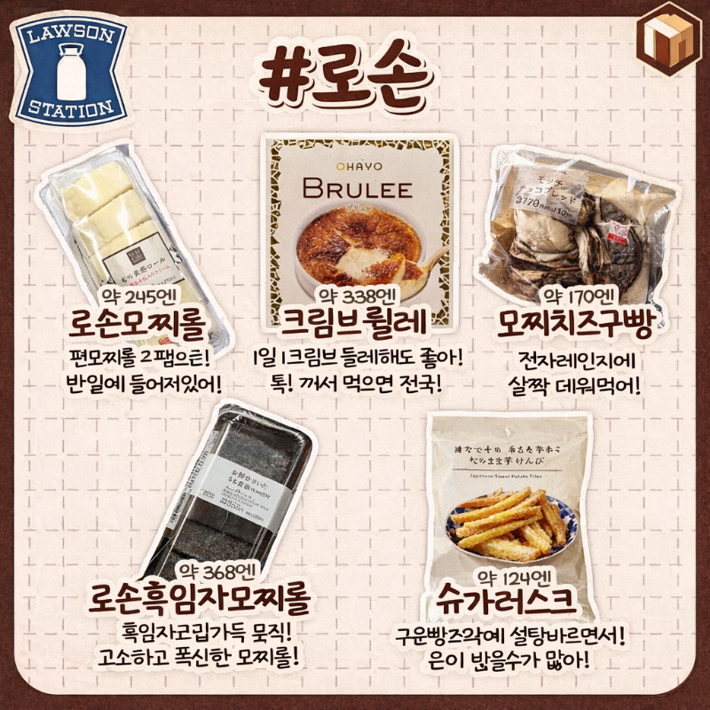 ChatGPT Image 2026년 1월 10일 오후 05_10_02.png