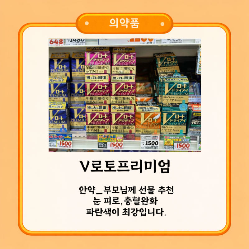 ChatGPT Image 2026년 1월 10일 오후 05_24_32.png