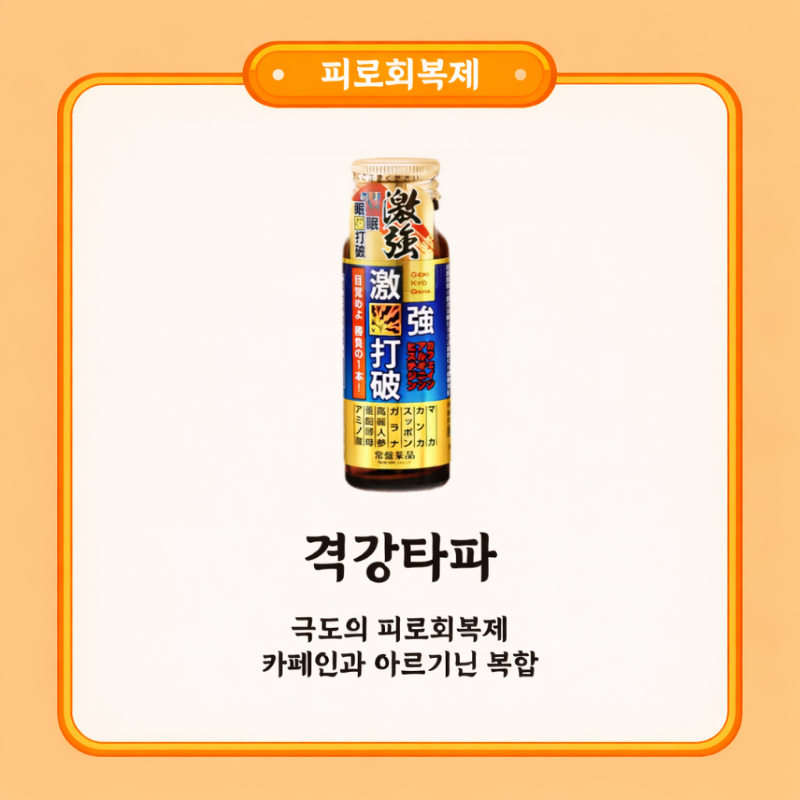 ChatGPT Image 2026년 1월 10일 오후 05_41_54.png