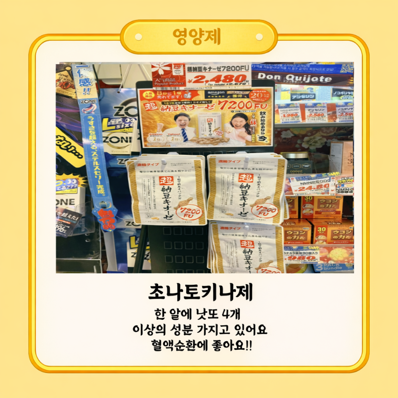 ChatGPT Image 2026년 1월 10일 오후 05_48_52.png