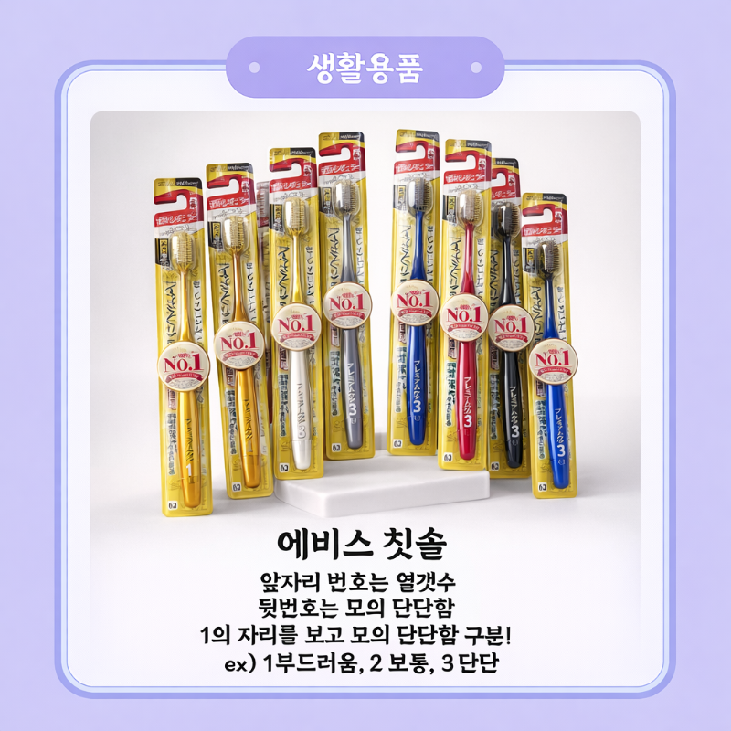 ChatGPT Image 2026년 1월 10일 오후 06_03_53.png