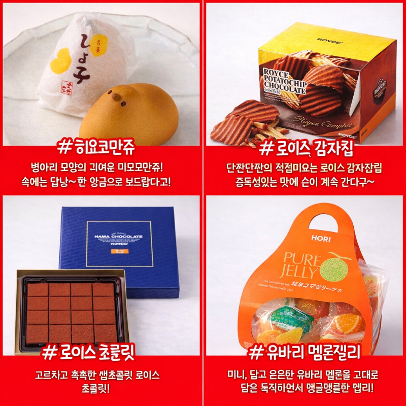 ChatGPT Image 2026년 1월 10일 오후 06_11_11.png