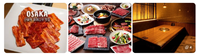 스크린샷 2026-01-10 142413.png